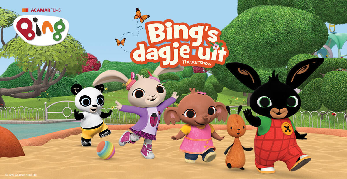 Bing (1+)
