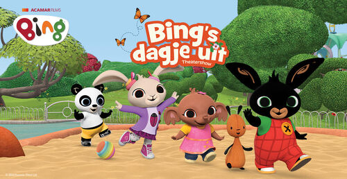 Bing (1+)