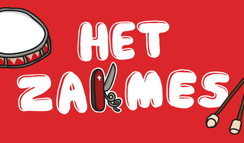 Jeugdtheater Carrousel