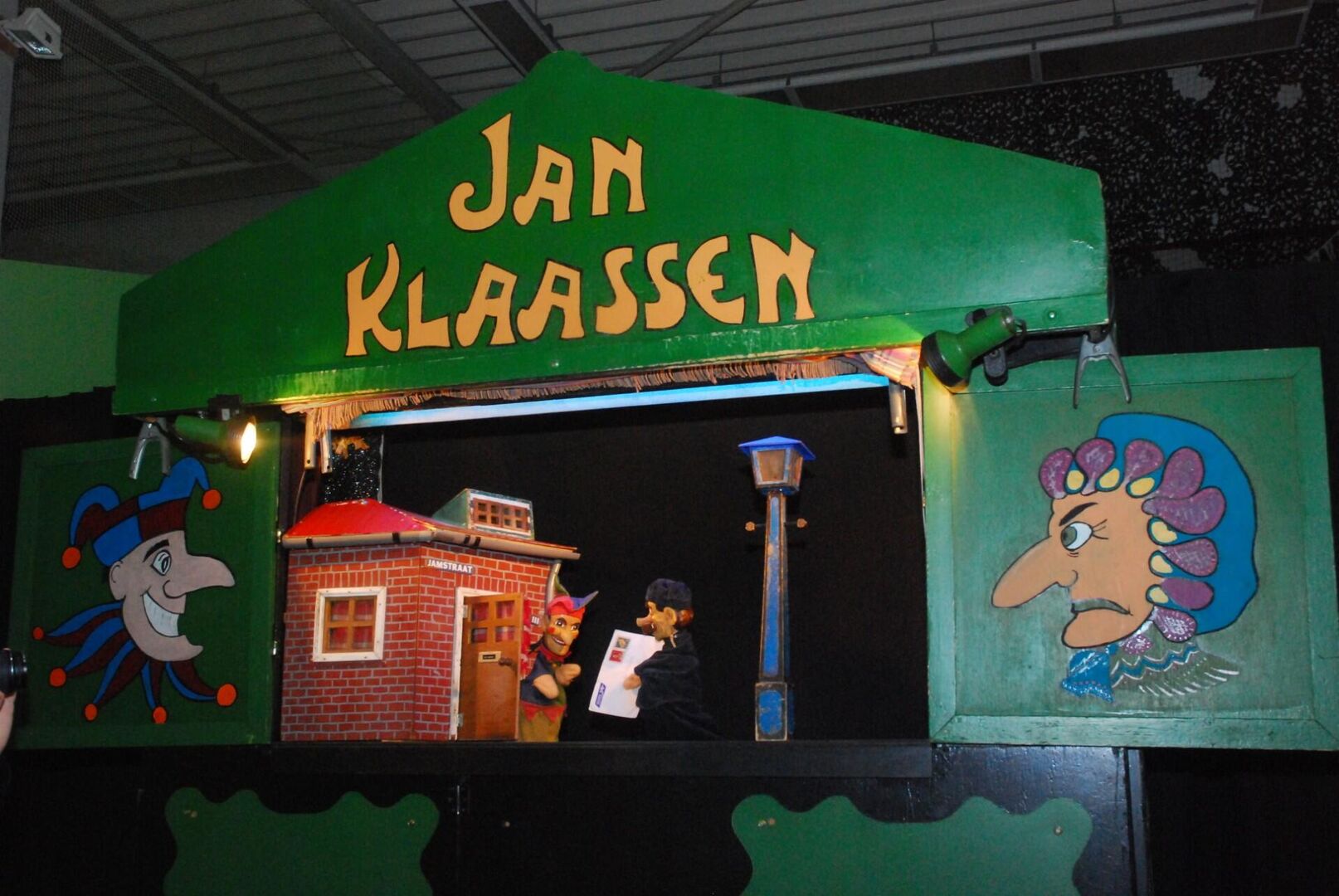 Poppentheater 4+