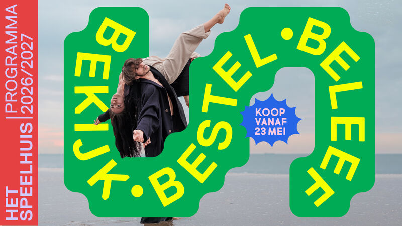 Presentatieavond seizoen 2026/2027 maandag 11 mei